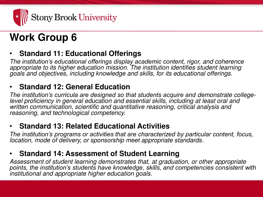 standards educational effectiveness 2