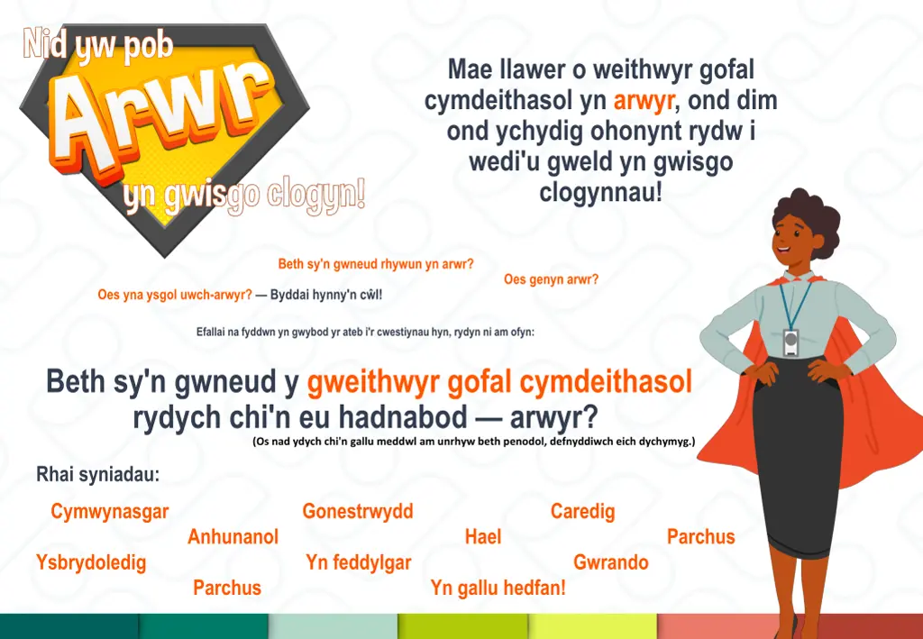 mae llawer o weithwyr gofal cymdeithasol yn arwyr