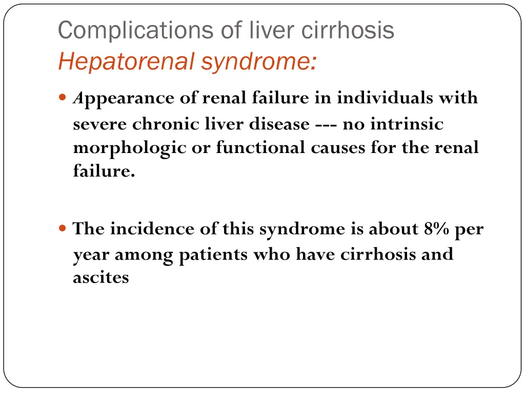 complications of liver cirrhosis hepatorenal 1