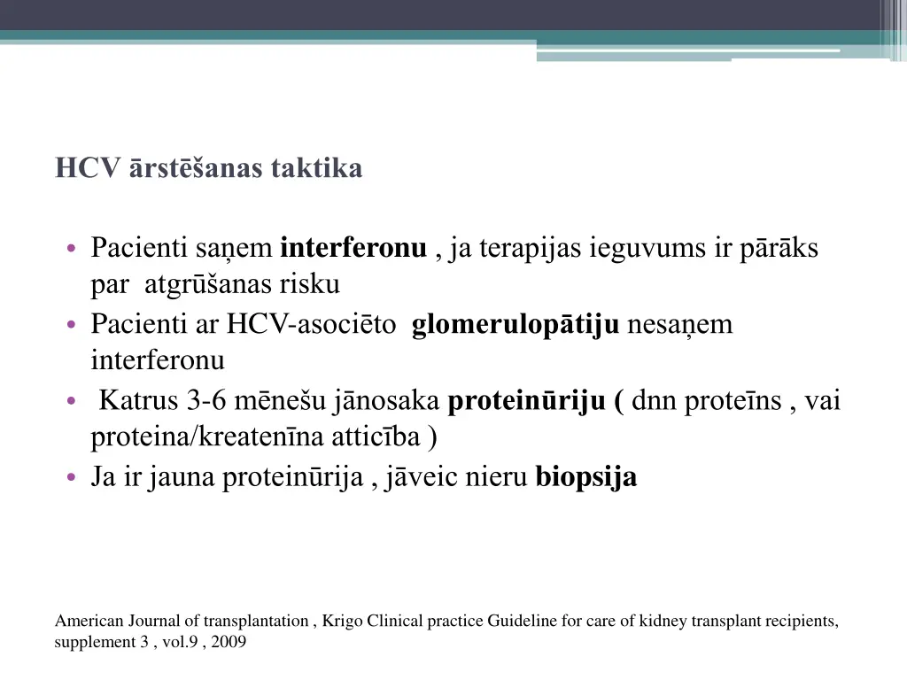 hcv rst anas taktika