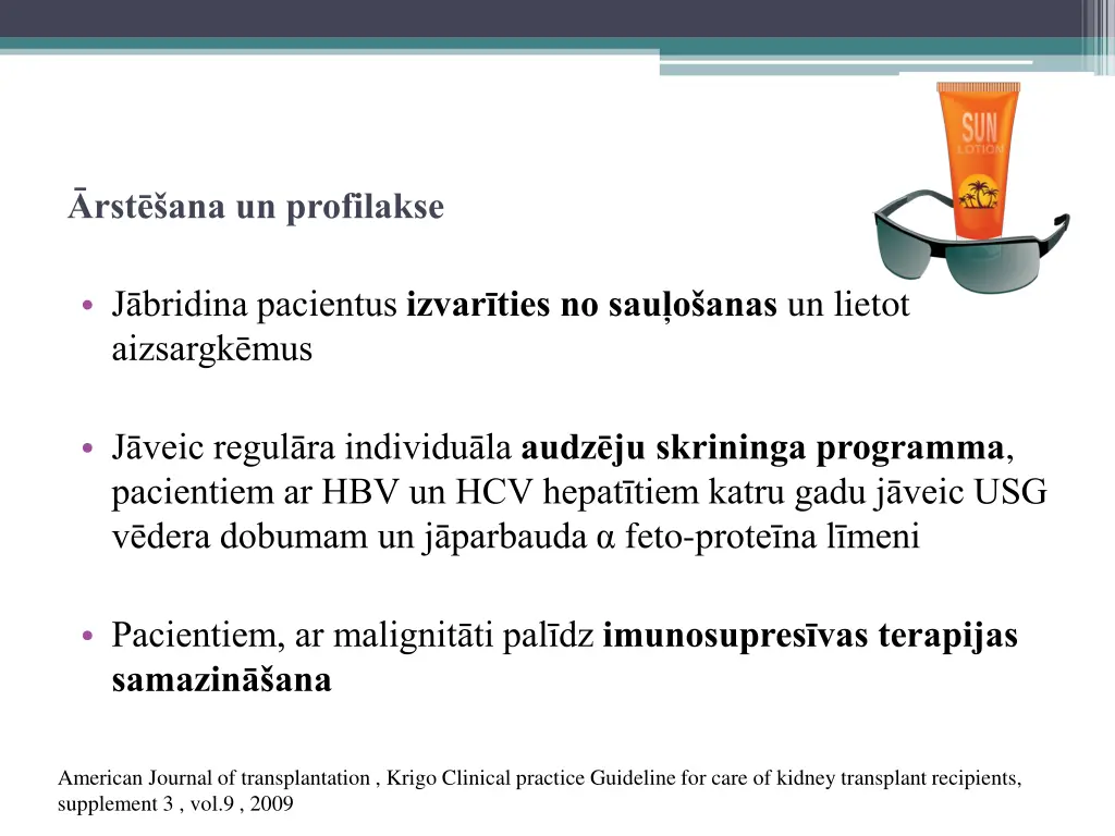 rst ana un profilakse