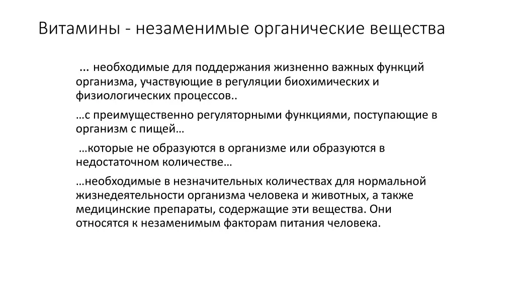 slide2
