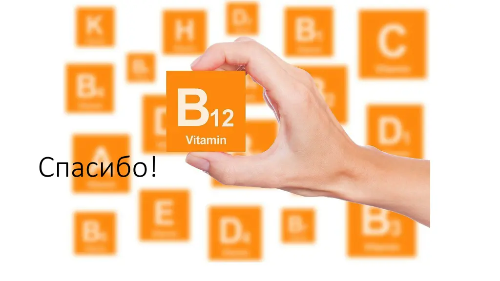slide20