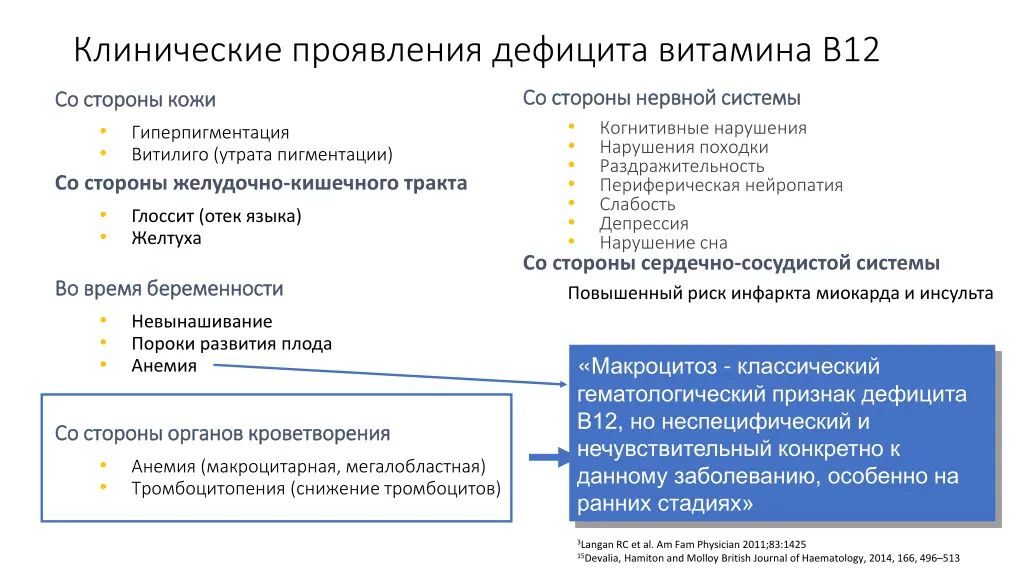 slide9