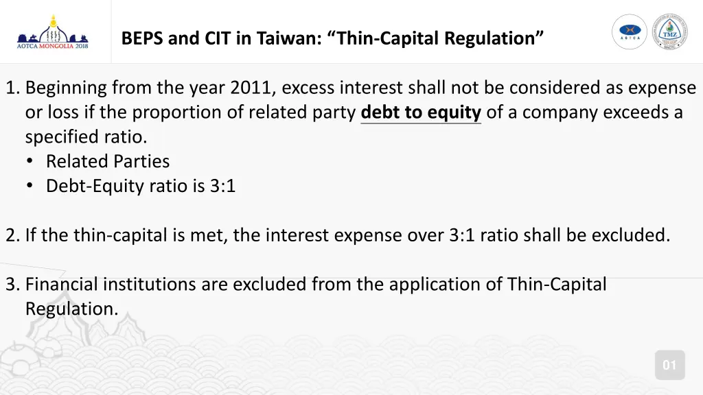 beps and cit in taiwan thin capital regulation