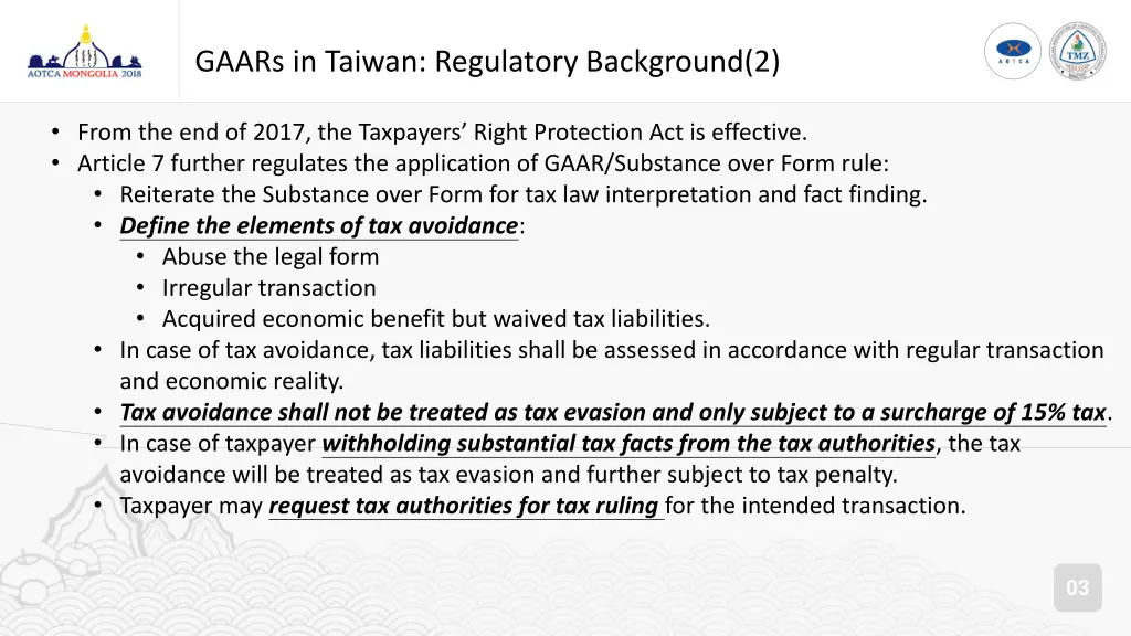 gaars in taiwan regulatory background 2