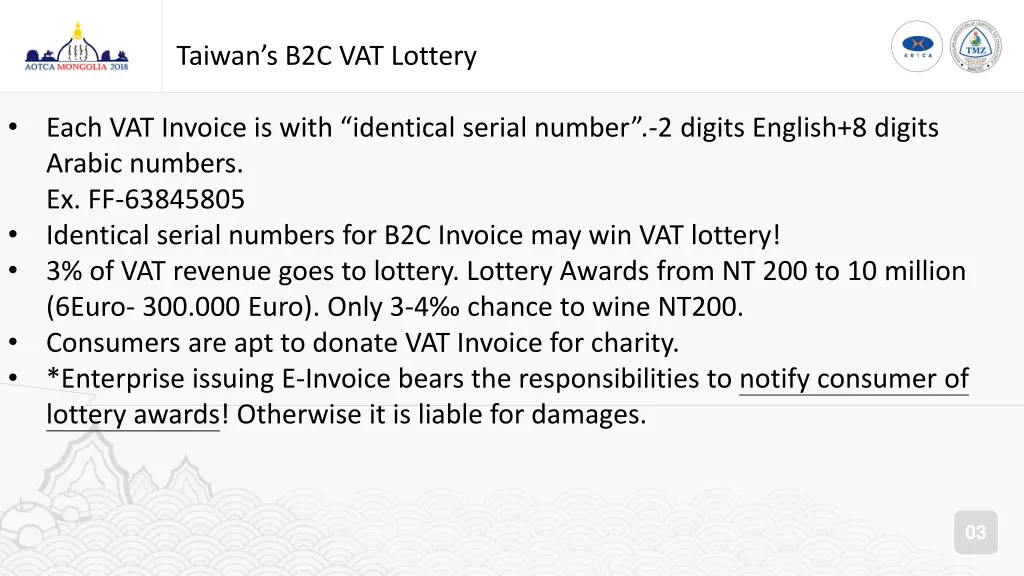 taiwan s b2c vat lottery