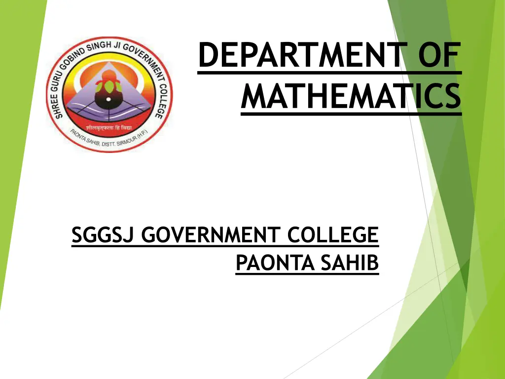 department of mathematics