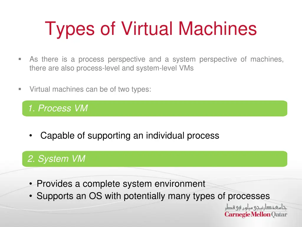 types of virtual machines