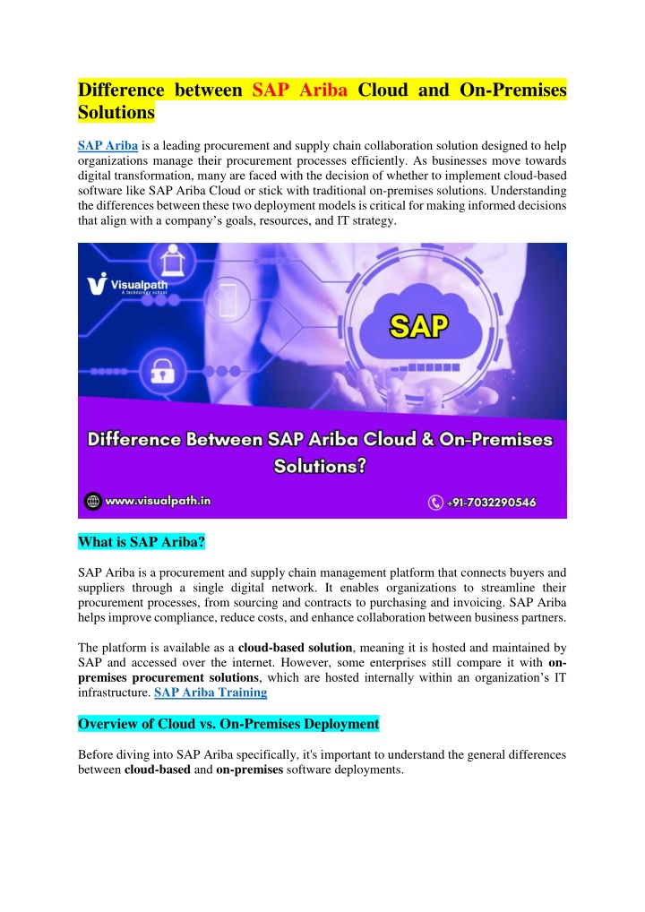 difference between sap ariba cloud