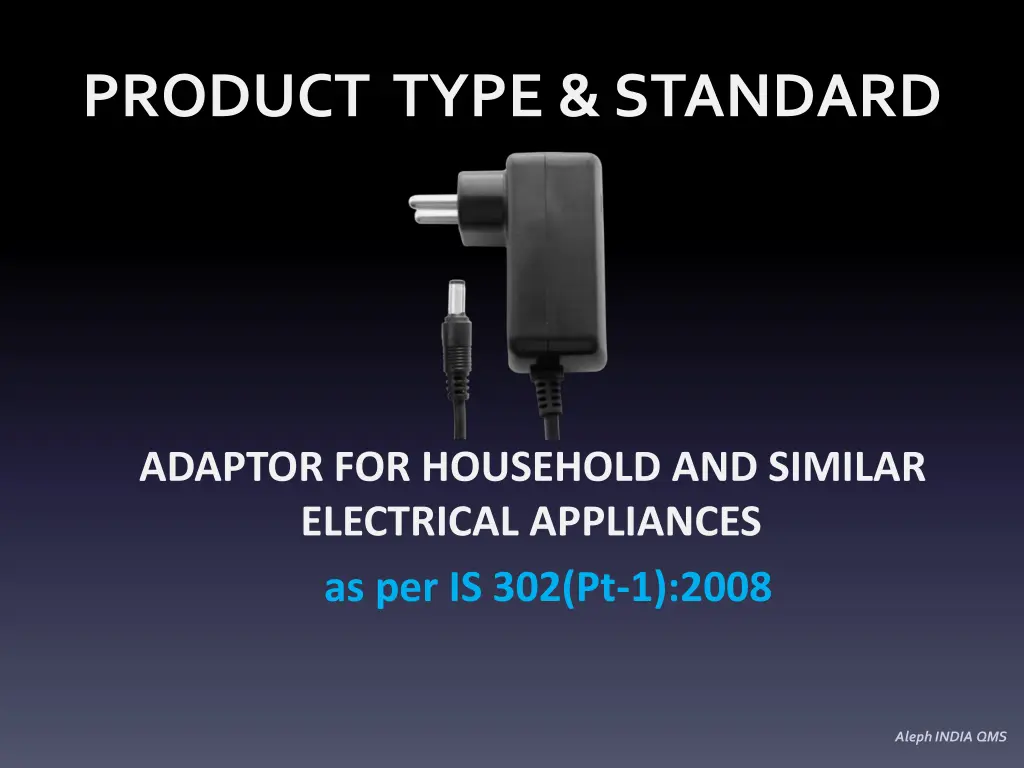 product type standard