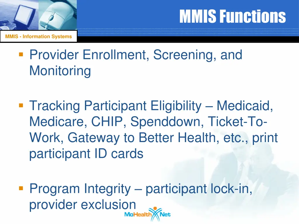 mmis functions