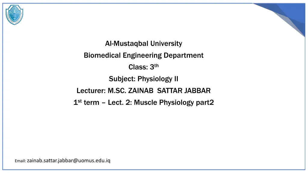 al mustaqbal university biomedical engineering