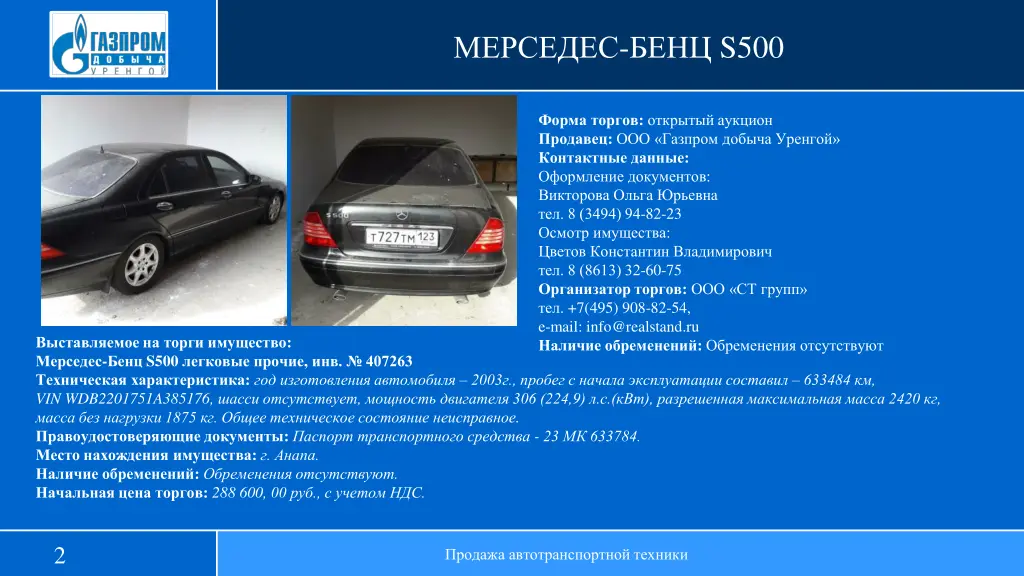 slide2