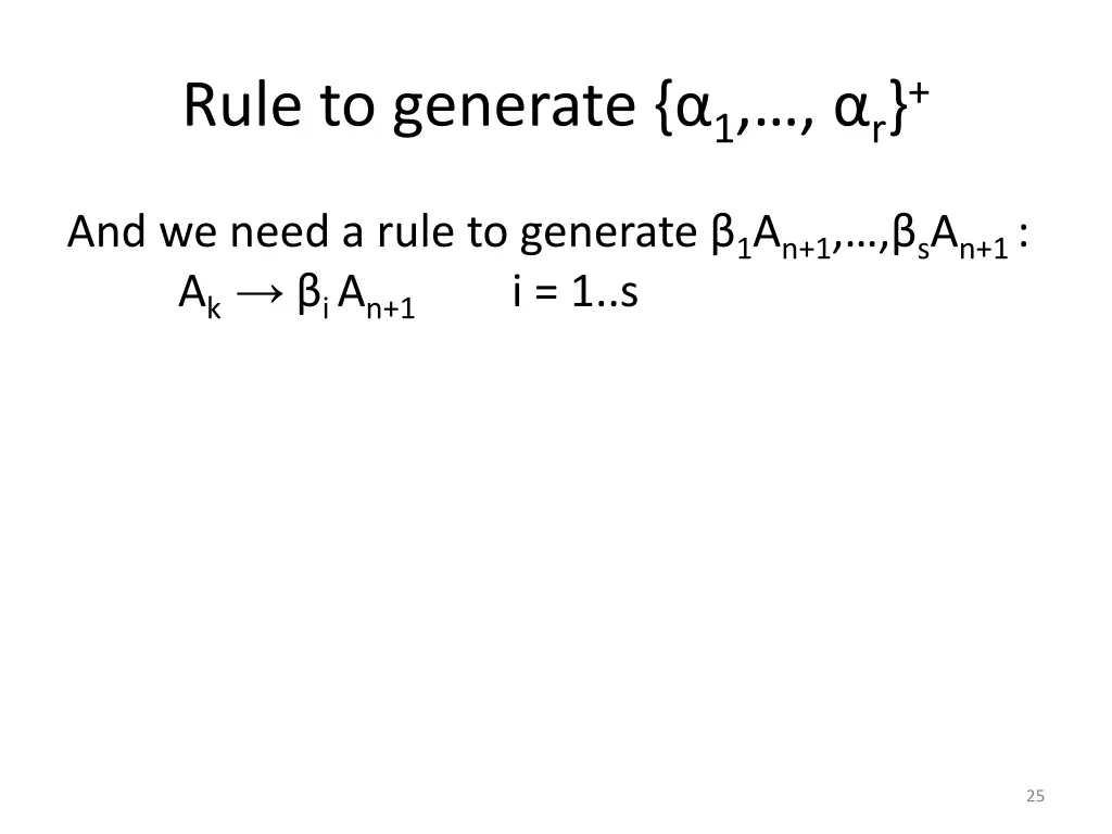 rule to generate 1 r 1