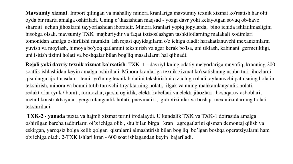 mavsumiy xizmat import qilingan va mahalliy