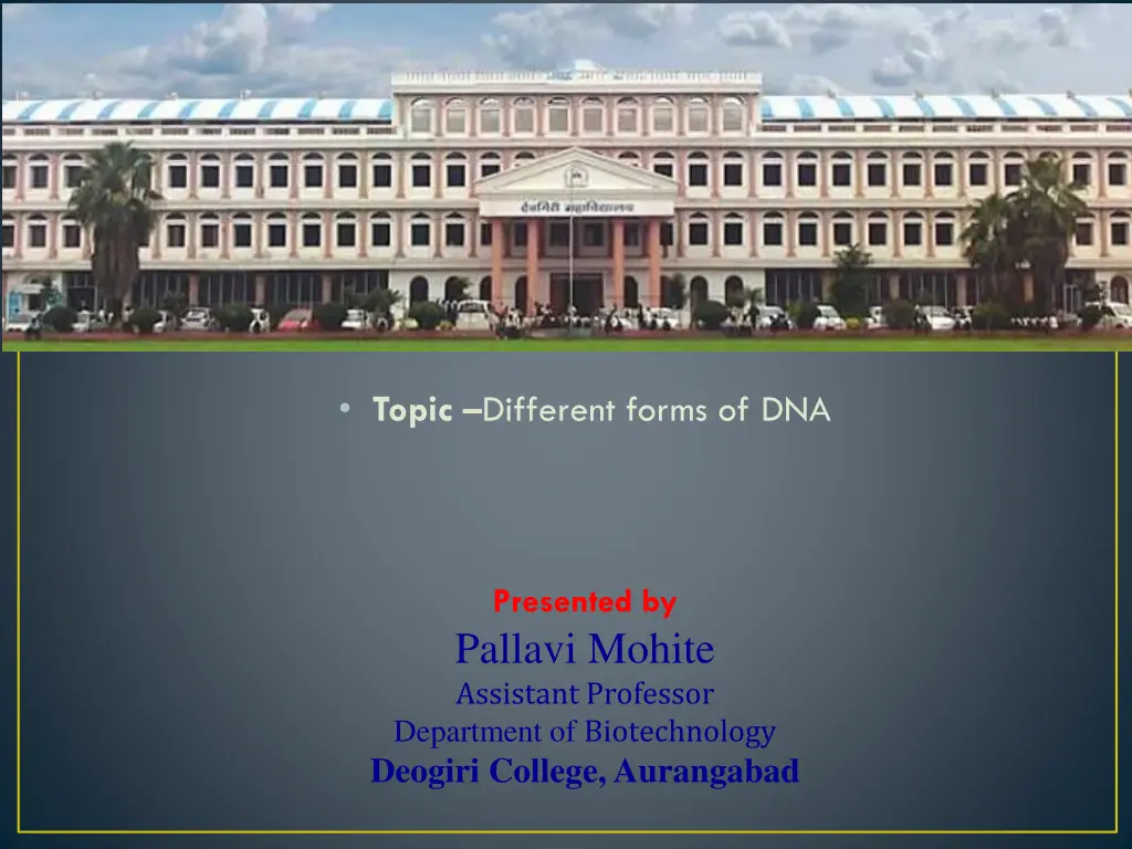 topic different forms of dna