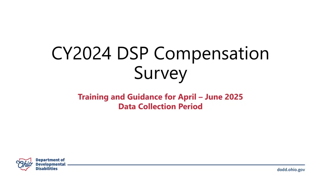 cy2024 dsp compensation survey