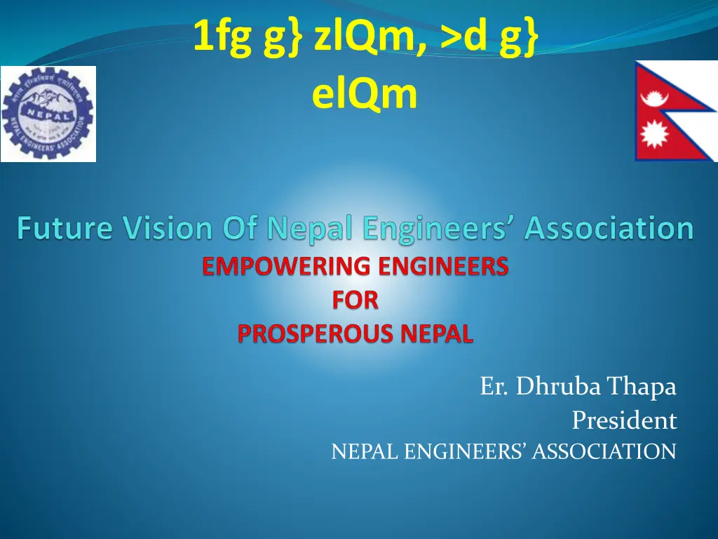 1fg g zlqm d g elqm