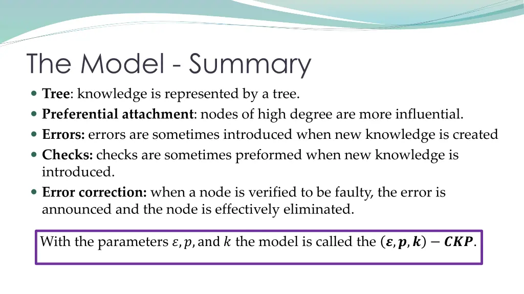 the model summary