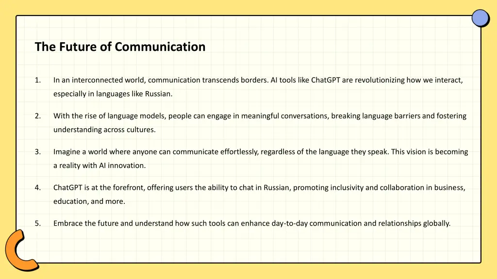 the future of communication