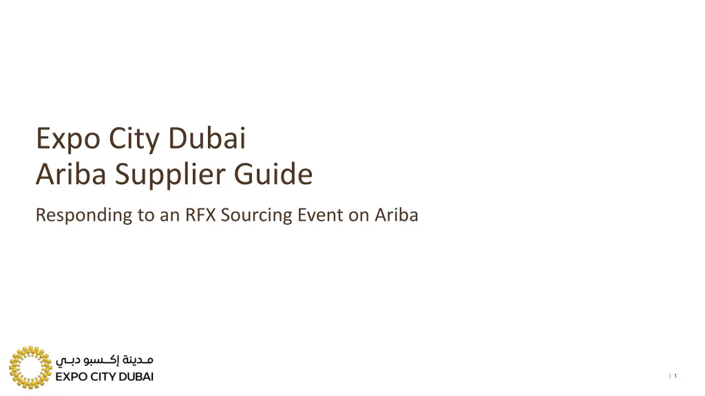 expo city dubai ariba supplier guide