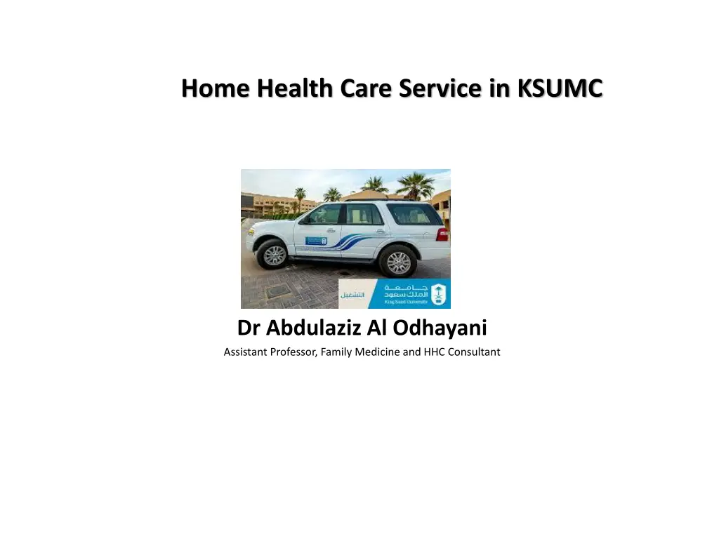home health care service in ksumc