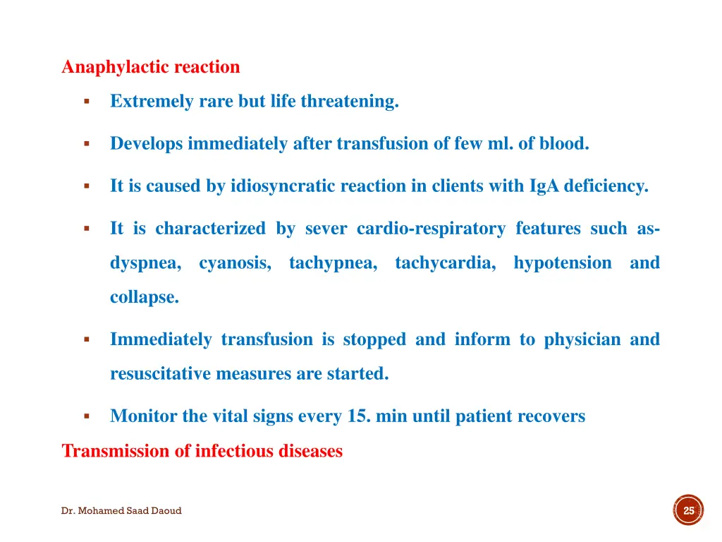 anaphylactic reaction