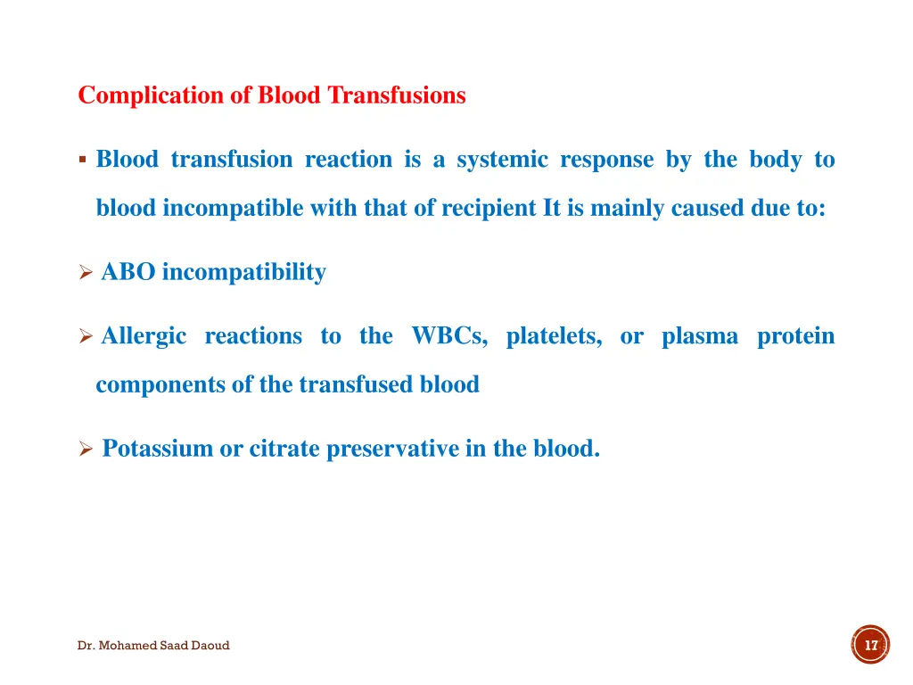 complication of blood transfusions