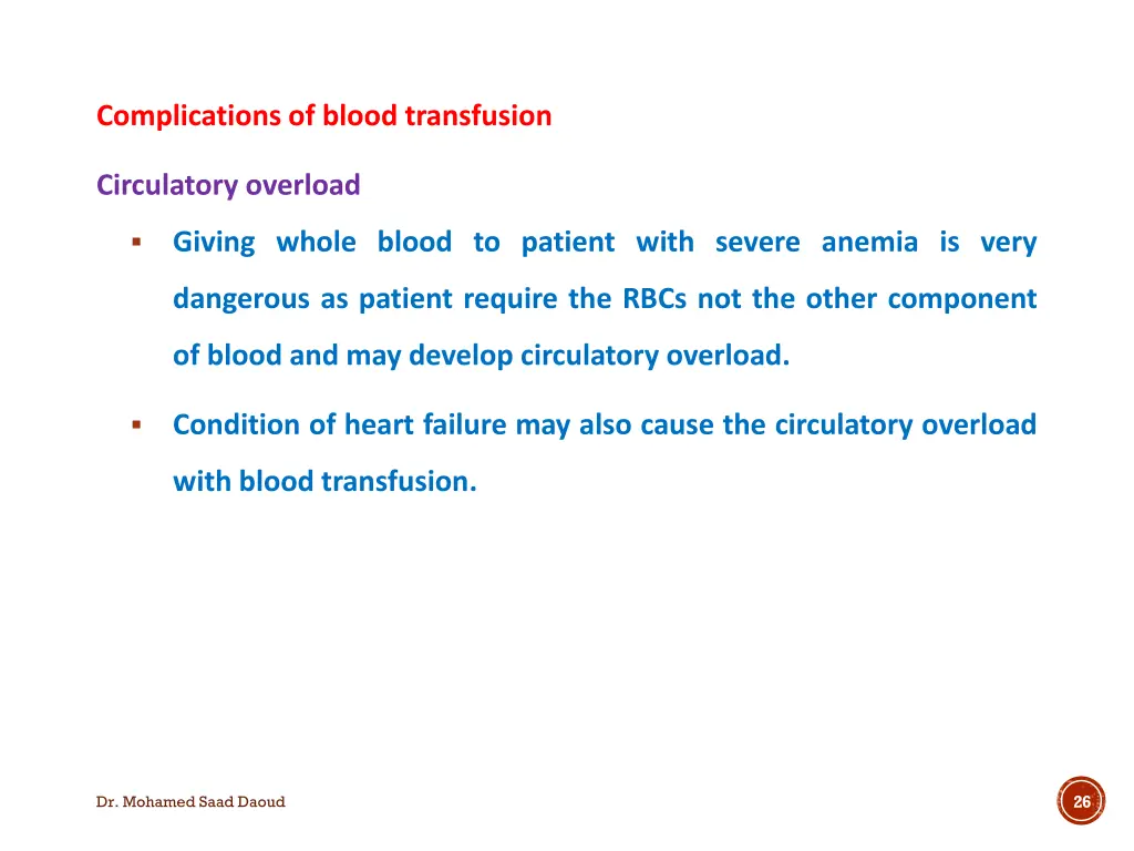 complications of blood transfusion