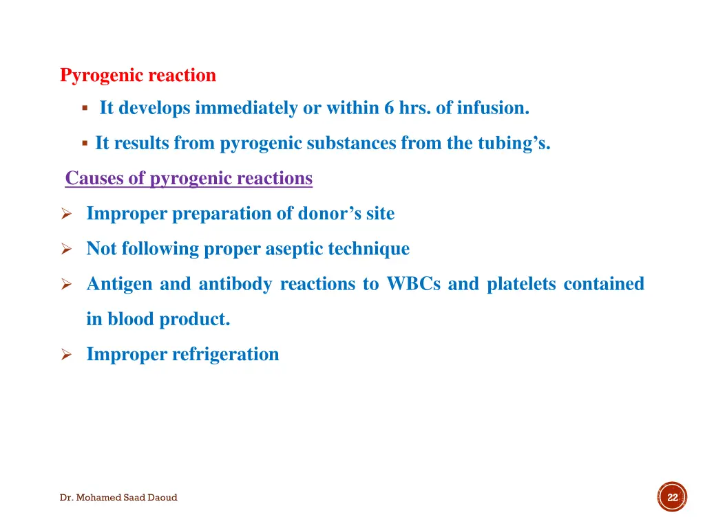 pyrogenic reaction