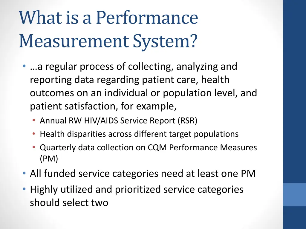 what is a performance measurement system