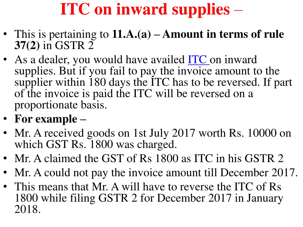 itc on inward supplies