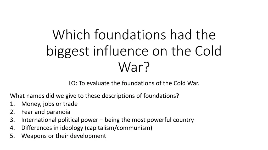 which foundations had the biggest influence