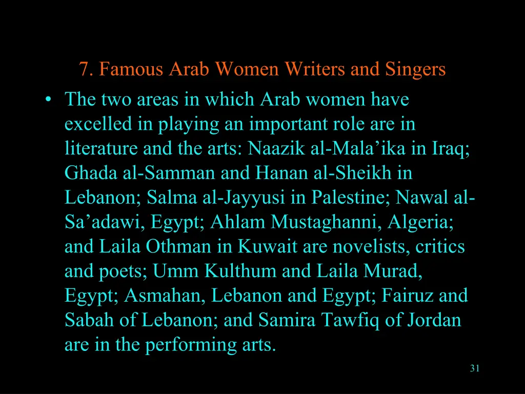 7 famous arab women writers and singers