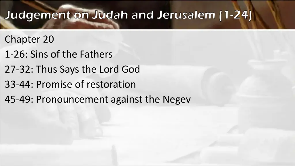 judgement on judah and jerusalem 1 24