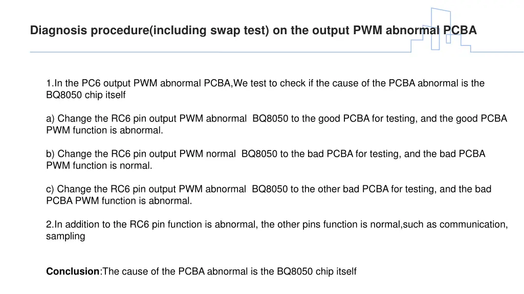 diagnosis procedure including swap test