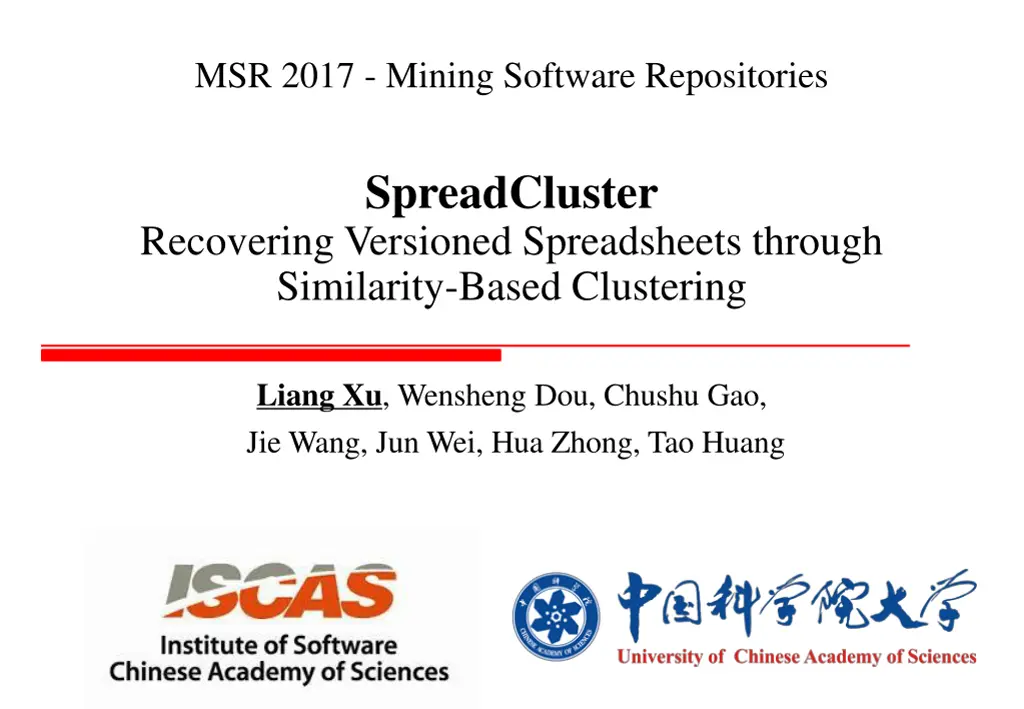 msr 2017 mining software repositories