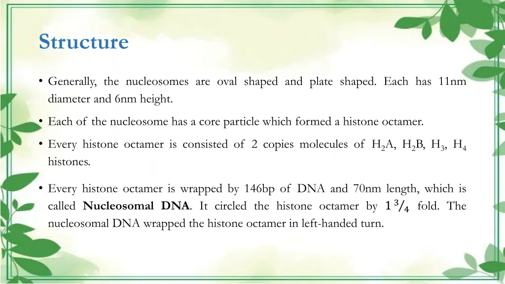 structure