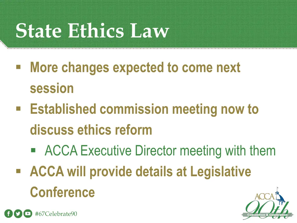 state ethics law
