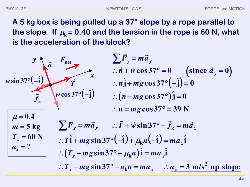 phy1012f 33