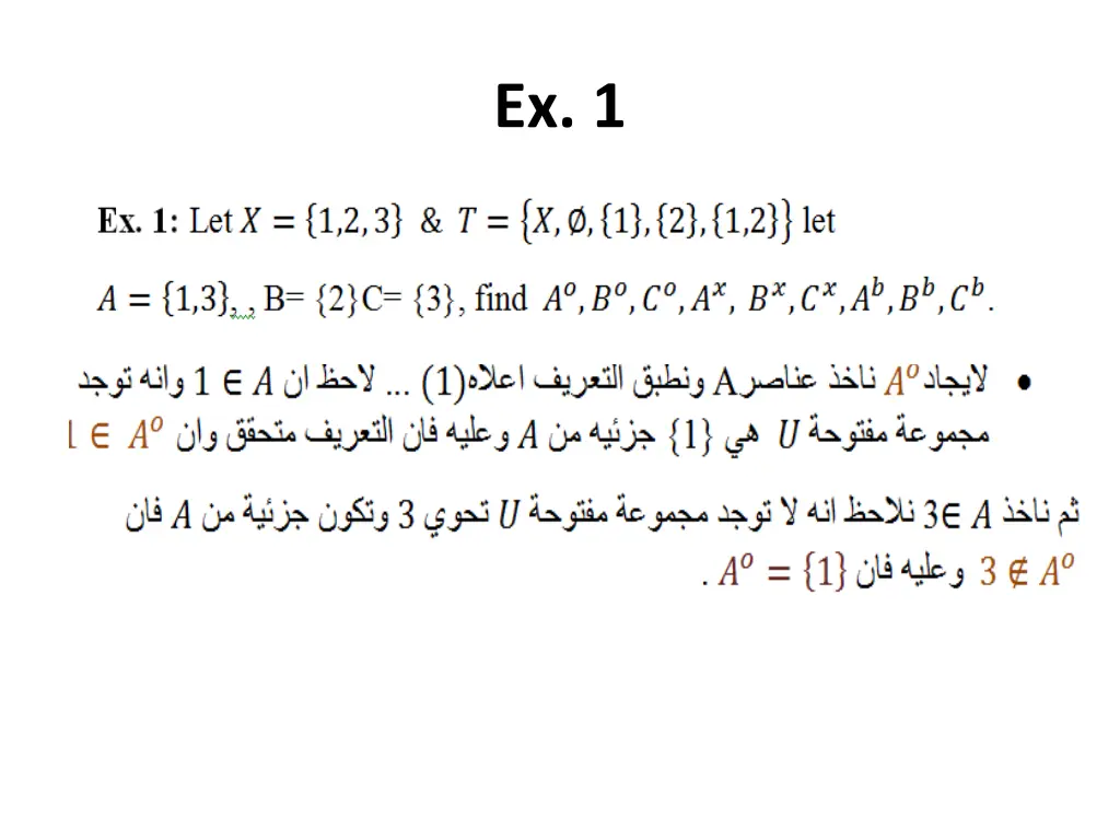 slide2