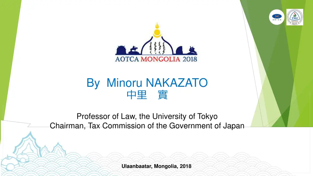 by minoru nakazato