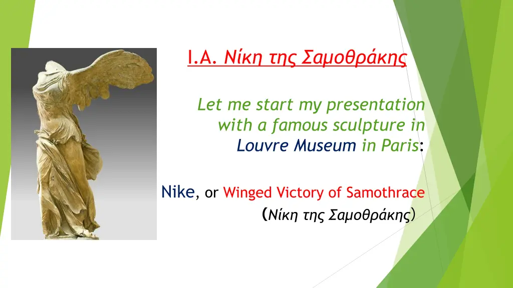 slide6