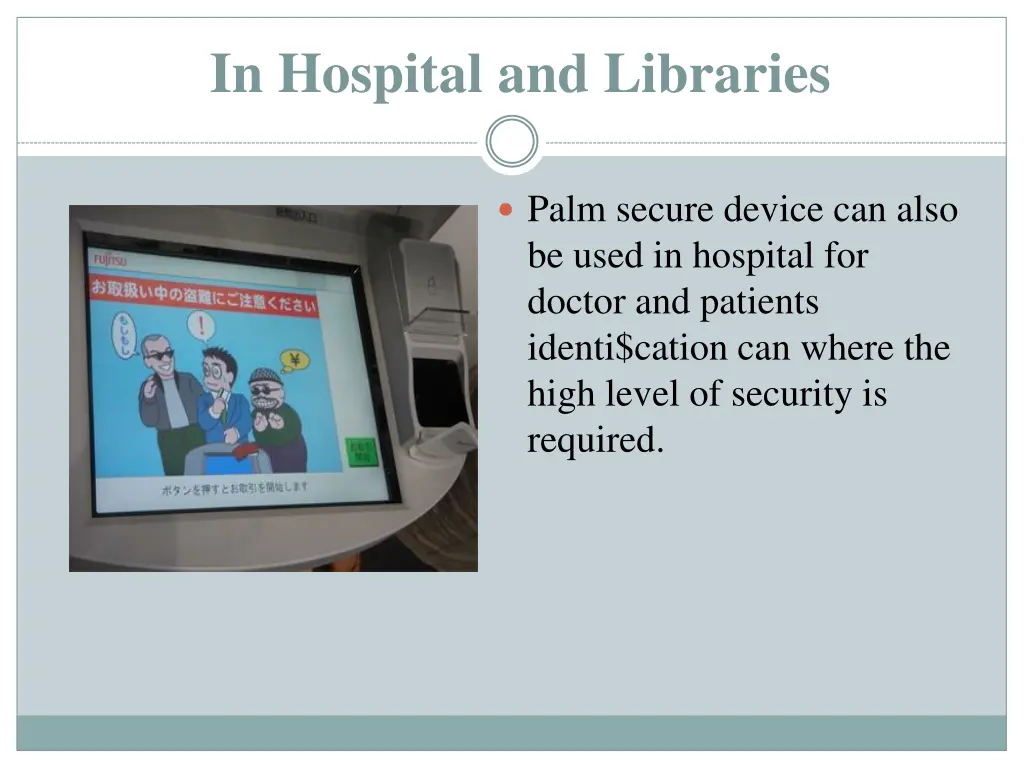 in hospital and libraries