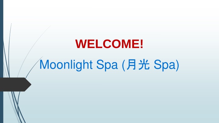 welcome