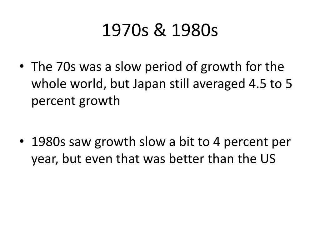 1970s 1980s