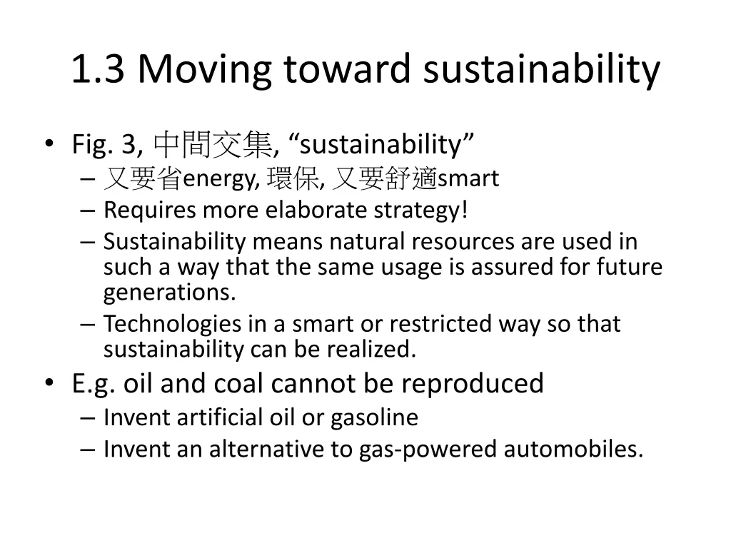 1 3 moving toward sustainability