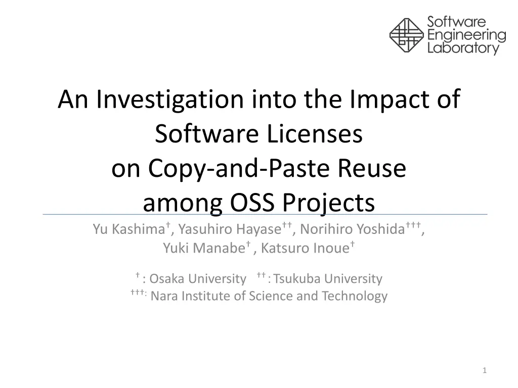 an investigation into the impact of software