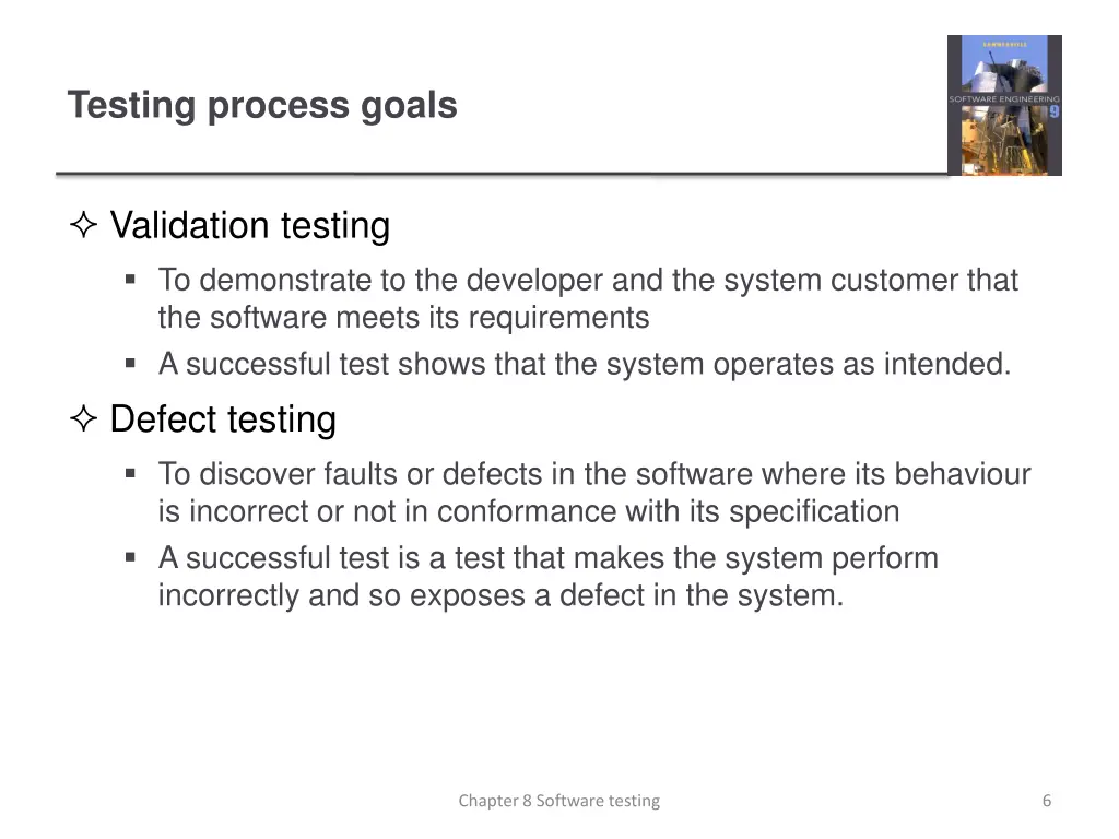 testing process goals